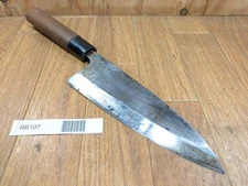 DAMAGED Japanese Chef's Kitchen Knife DEBA Vintage from Japan 179/314mm RB107