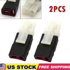 2Pcs T Plug Female Connector to Male Connector Adapter Converter For Tamiya  US