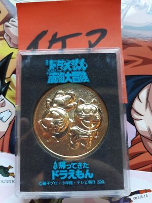 DORAEMON COMMEMORATIVE GOLD MEDAL FILM COIN MEDAL COIN