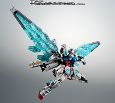 EXPO2025 ROBOT SPIRITS SIDE MS EX-001 EX-001 G.L.R.S.S. Feather UNIT from Japan