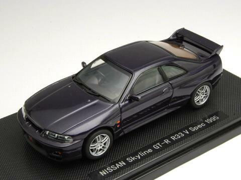 Ebbro 1 43 Nissan Skyline Gt R R33 V Spec 1995 Purple From Japan For Sale Online