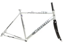 Cinelli Starlight Alloy Road Frameset XL 57.5cm Silver Rim Italy NEW NOS