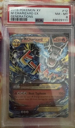 M Charizard EX #12 - 2016 Pokemon XY Generations Ultra Rare - PSA 8 🔥🔥🔥