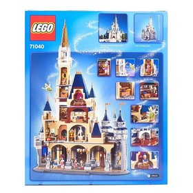 LEGO Disney 71040: Disney Castle (Brand New / Sealed)