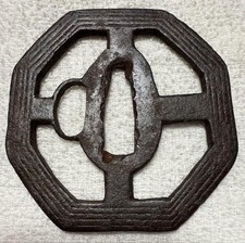 Tsuba Iron Eight Angled Round Openwork Antique Handguard Vintage Collectible