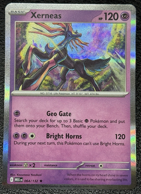 ho oh gx pokemon card price Ho-oh GX Hyper Rare - SM80