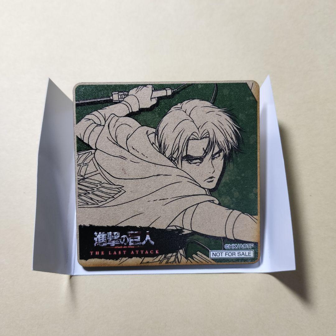 Attack On Titan Popcorn Bonus Wooden Can Badge Levi