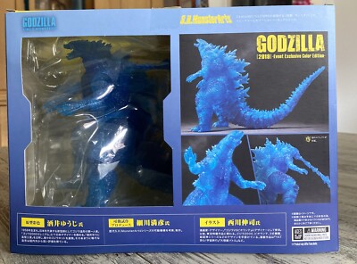 S.H.MonsterArts Godzilla 2019-Event Exclusive Color Edition ORIGINAL