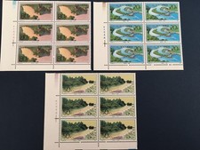 China 1991 T156 Dujiangyan Irrigation Project  都江堰
