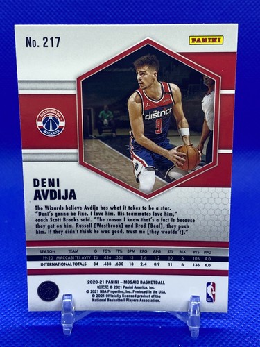 2021 Panini Mosaic Basketball Rookie Pick Your Card- Base, Mosaic, Pink Camo - 第 23/55 張圖片