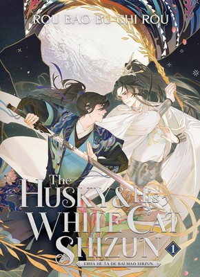 Husky & His White Cat Shizun V01 Erha He Ta De Bai Paperback