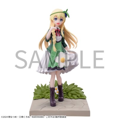 SEGA Konosuba: God's Blessing on This Wonderful World!3 Luminasta