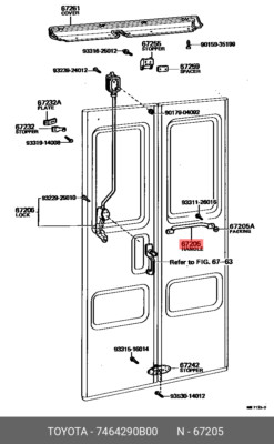 Original OE Griff, Glide Door Assist, 7464290B00 für Toyota 74642-90B00