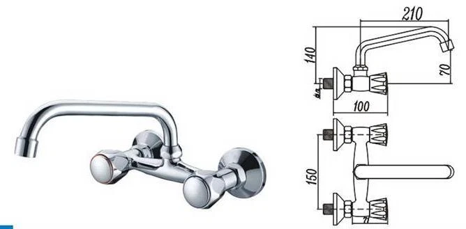 KITCHEN FAUCET WALL SINK 15 cm. 5 YEAR WARRANTY HORIZONTAL PIPE