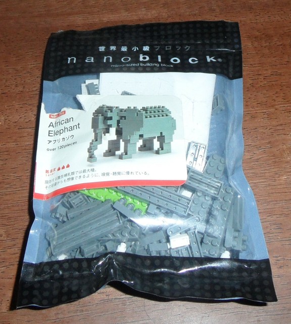 nanoblock elephant
