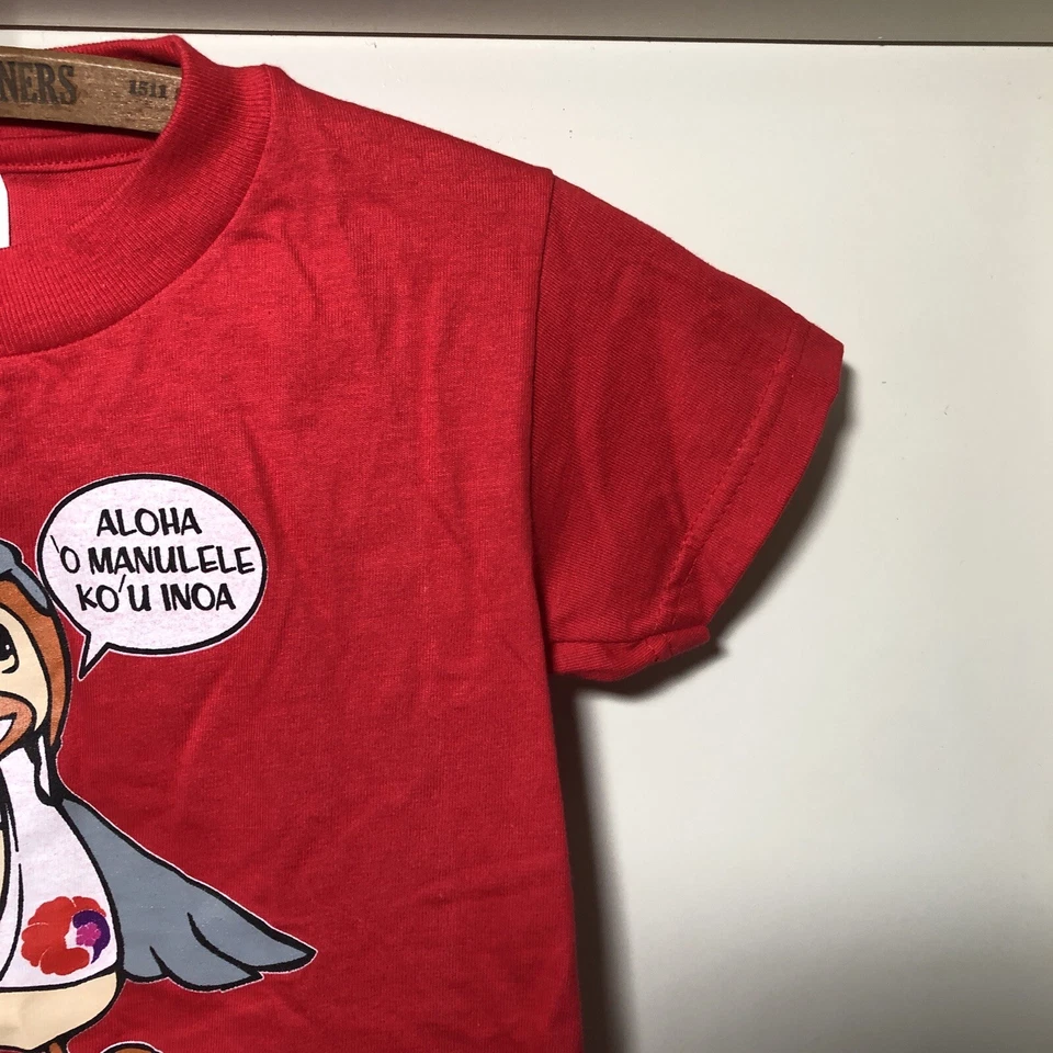 Camisa De Colección Hawaiian Airlines Niños Extra Pequeña Roja Púrpura Logo Deletrear Manulele Foto 3 de 4