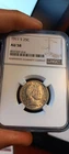 1911 S AU 58 NGC