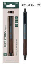 Uni Kuru Toga Wood Mechanical Pencil 0.5mm Steel Gray M5KW1P.23 Japan NEW