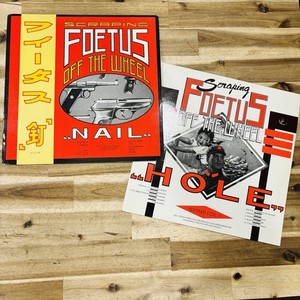 Scraping Foetus Off the Wheel | eBay