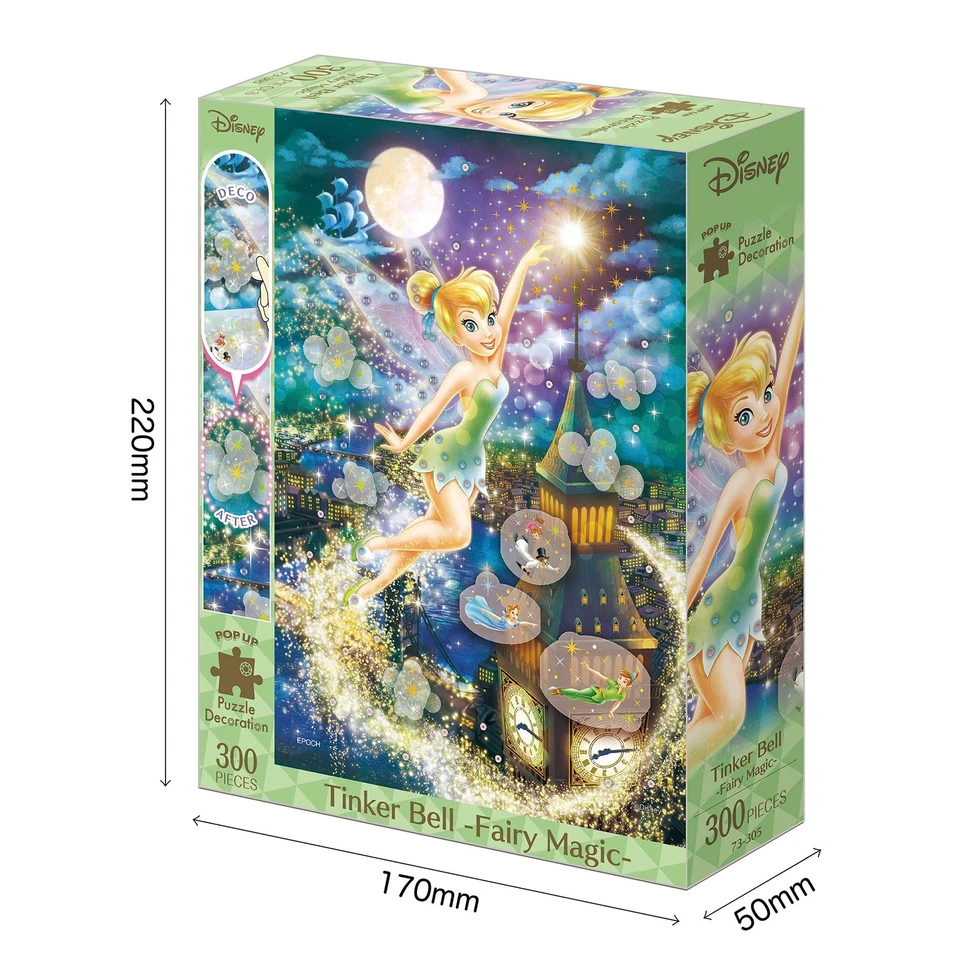 300 Piece Jigsaw Puzzle Tinker Bell -Fairy Magic- Popup Puzzle Decoration (26x38 - Image 2 of 4
