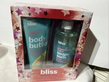BLISS Grapefruit & Aloe Body Butter & Soapy Suds ~ Body Wash & Bubbling Bath Set
