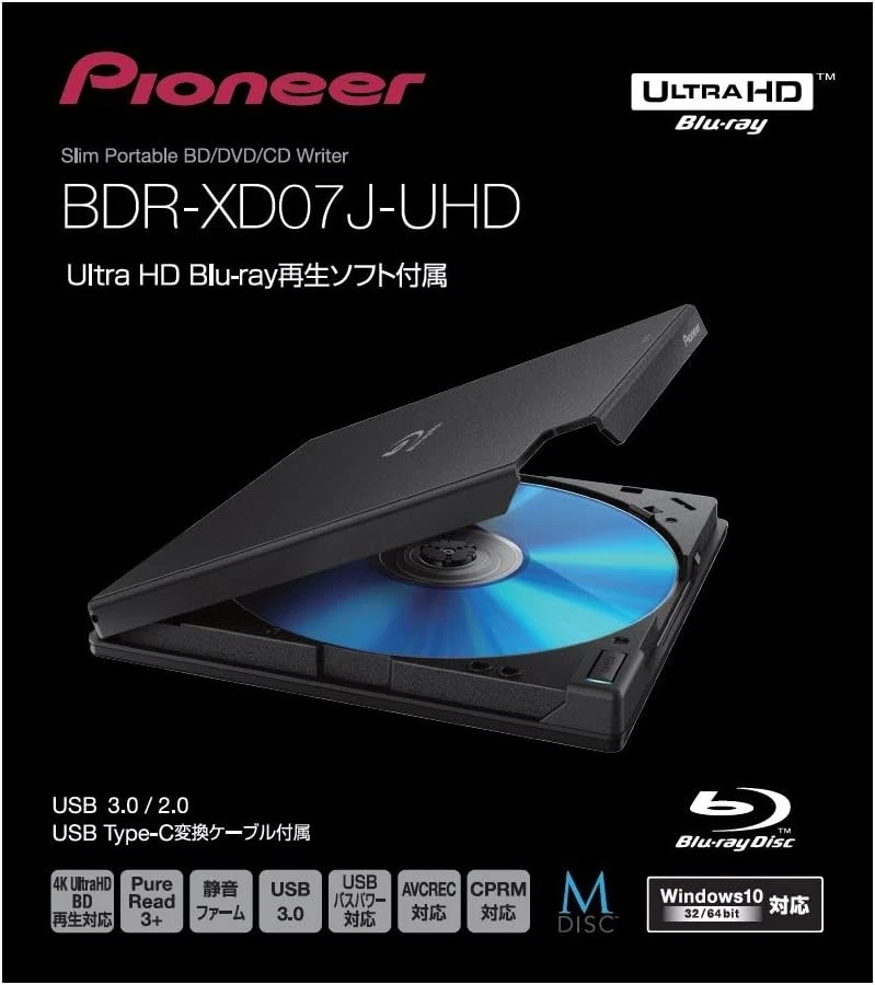 Pioneer BDR-XD07J-UHD Ultra HD Blu-ray Portable Drive USB 3.0 USB-C Cable Black - Image 3 of 3