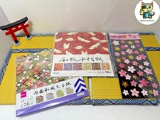 Japanese Washi Origami Paper Set Cranes Fans Drums Kimono Design Japan