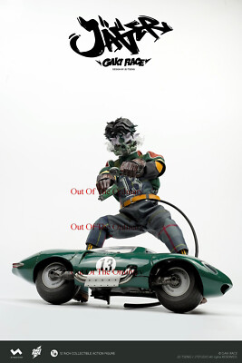 J.T STUDIO GAKI RACE #13 JAEGER Premium Edition 1/6 Action