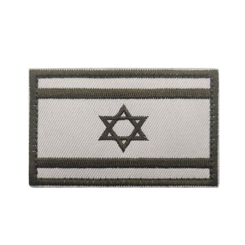 1 Pc Badge Country Hat Israel Flag Stickers Embroidered Uniform 3D Embroidery - Picture 13 of 23