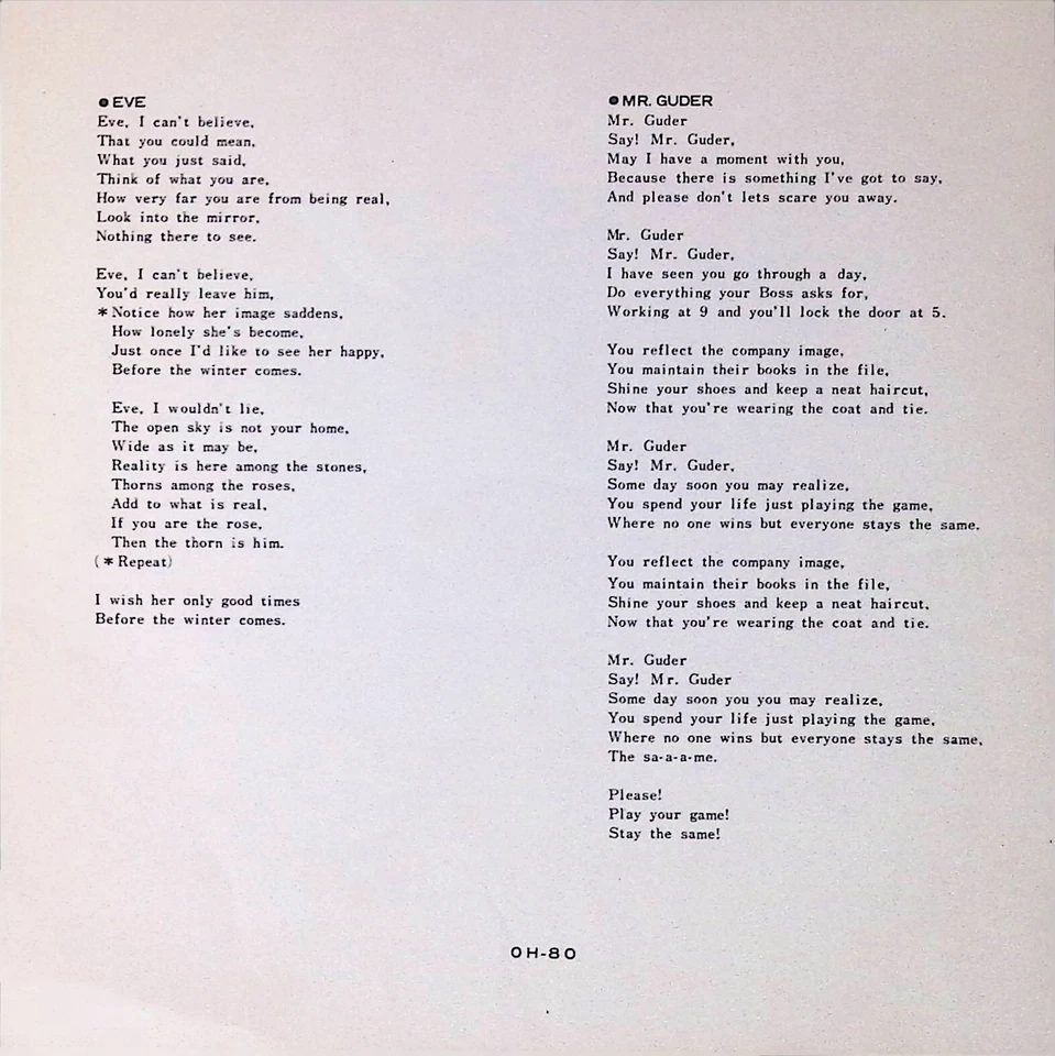 Carpenters Yesterday Once More / Top of the World 7" Vinyl 1973 Japan EP - Image 2 of 4