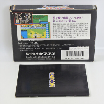 Famicom TENCHI WO KURAU II 2 Nintendo 2211 fc | eBay