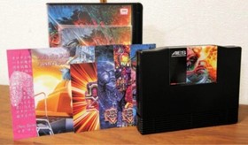 Neogeo NEO XYX  LIMITED EDITION  Neo Geo AES Ng Dev Team tested