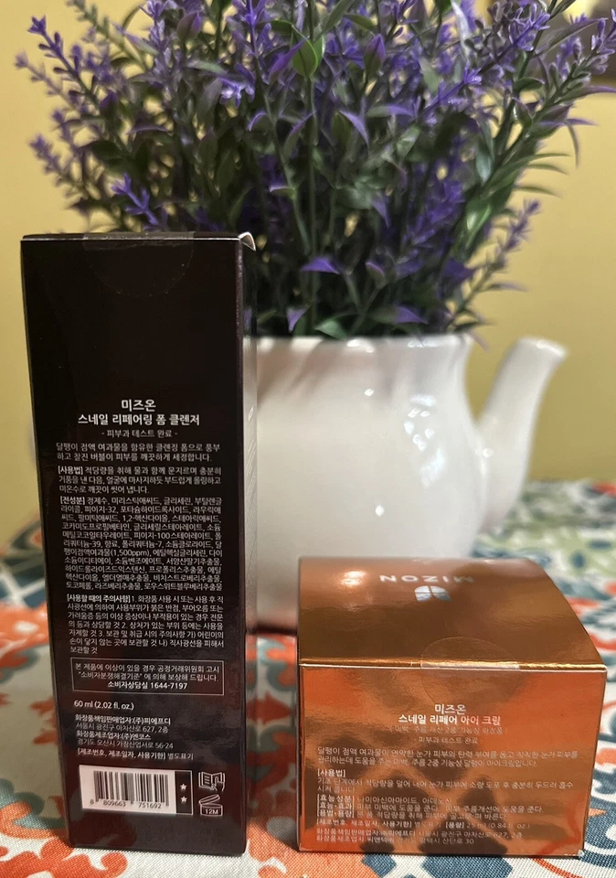 Limpiador y crema para ojos Mizon Snail Care dos piezas coreana para reparar el cuidado de la piel limpiador y crema para ojos nuevo Foto 2 de 4