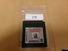Game Boy monopoly