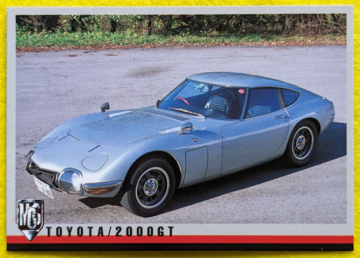 TOYOTA 2000 GT MOTOR CAR COLLECTION 1998 TSUKUDA ORIGINAL 121 TCG