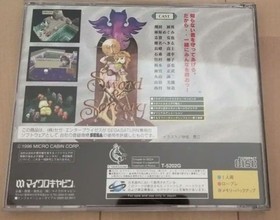 Sega Saturn Saturn Sword Sorcery Obi Instruction Manual Postcard Included Operat
