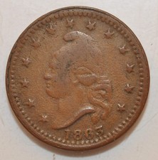 1863 Patriotic Civil War Token  10/298 on The Hot Collector