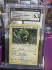 Rayquaza Pokémon 2020 Black Star Promos – Swsh029 Cosmos Holo