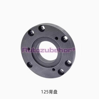 1pcs new WM180V/PL180V/WM210V small lathe four-jaw chuck connection plate 125mm#