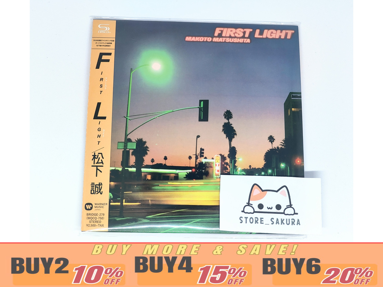 Makoto Matsushita First Light +1 From Japan City Pop SHM CD 10tracks Music