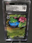 CGC 10 Venusaur ex 003/049 Special Deck Set - GEM MINT!