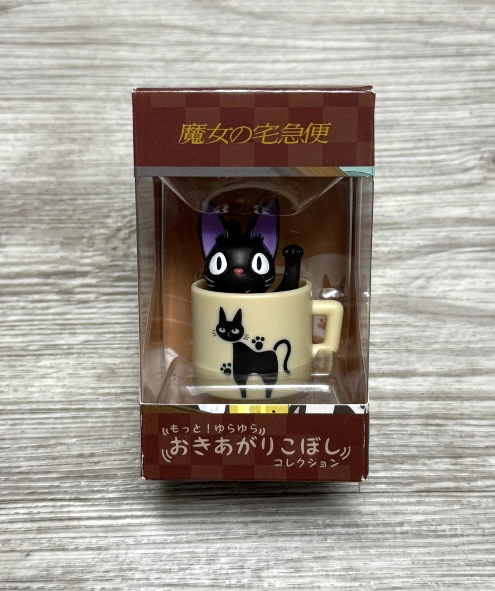 kiki s delivery service products for sale | eBay