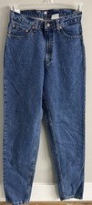 NWT - Vintage Jordache 100 Cotton Classic Fit Jeans - Size 9/10 Long
