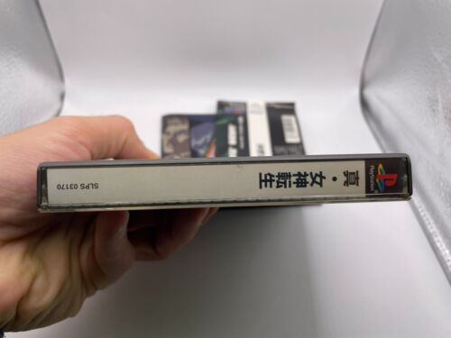 Esclusivamente per Sony Ps1 Giapponese Shin Megami Tensei Jap Ntsc J - Bild 3 von 10