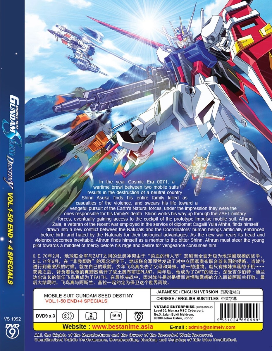 DVD ANIME MOBILE SUIT GUNDAM SEED DESTINY VOL.1-50 END +4 SPECIAL