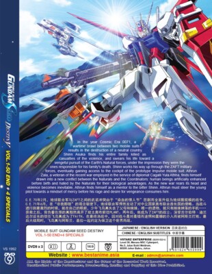DVD ANIME MOBILE SUIT GUNDAM SEED DESTINY VOL.1-50 END +4 SPECIAL