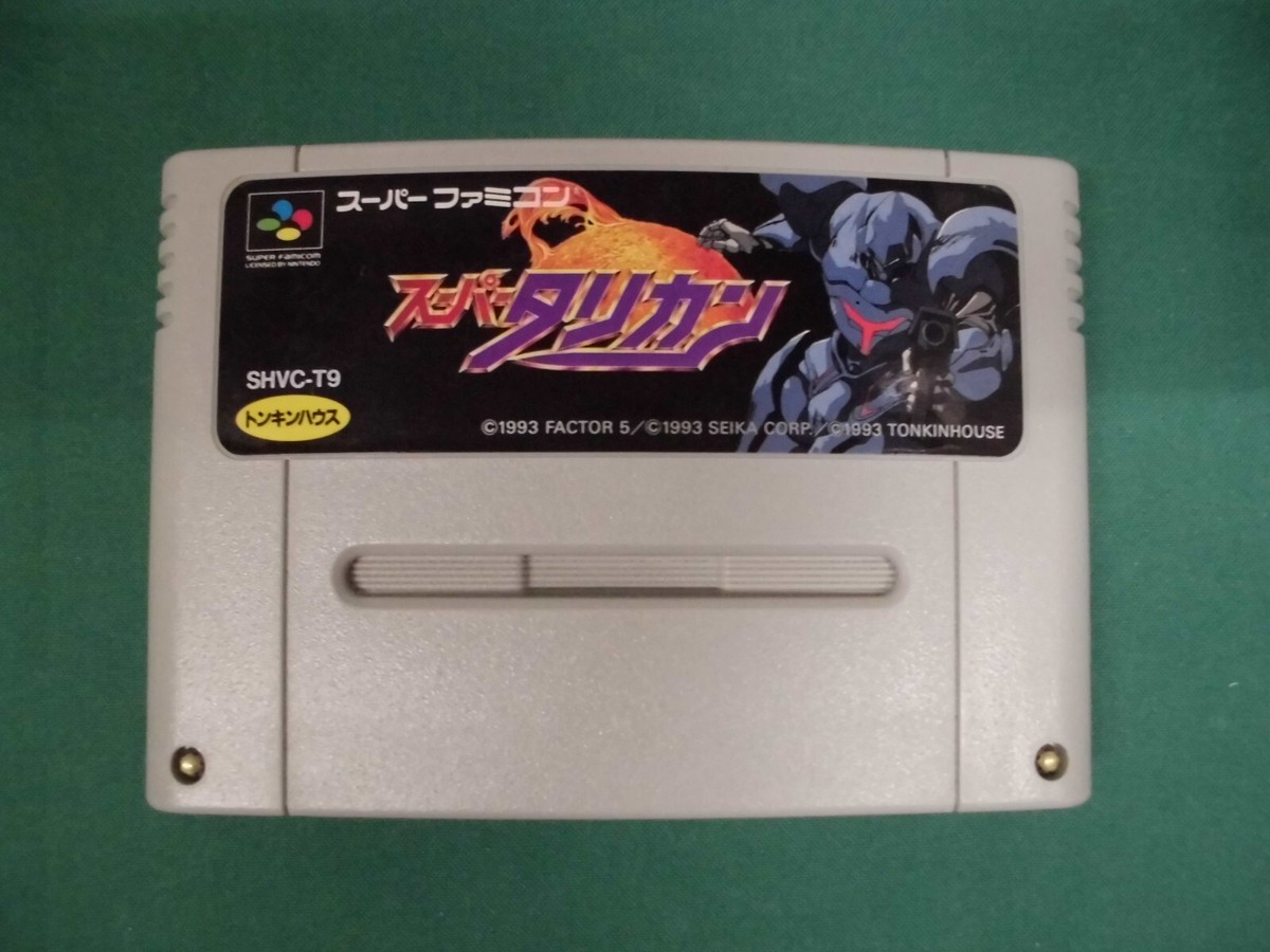SNES -- SUPER TURRICAN -- Super famicom. Japan game. 13592 | eBay