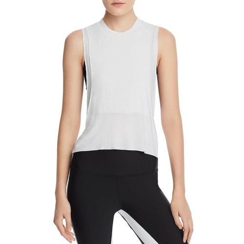 White Yoga Fitness Workout Tank Top 