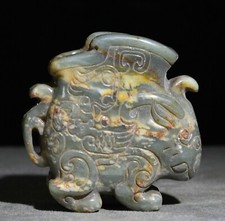 5CM China Hongshan Culture Old Jade Carved Beast Animal Pattern Amuelt Pendant