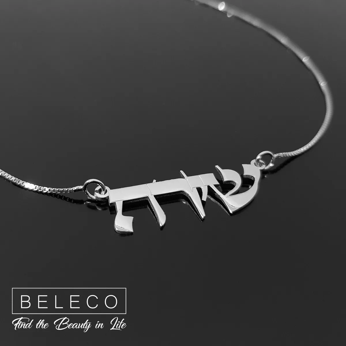Israelite jewelry sale